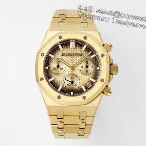 AP 26240BA Replica �C Luxury Yellow Gold Royal Oak Chronograph by APS Factory