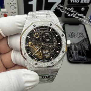 Audemars Piguet 15407 Frosted Gold Replica