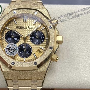 Audemars Piguet 26240 Replica �C APS Frosted Gold Royal Oak Chronograph