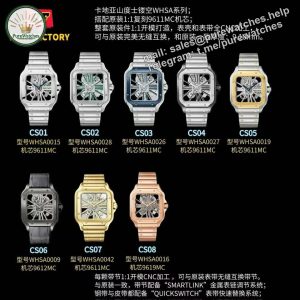 Cartier Santos Skeleton Super Clone (WHSA0015) �C RF Factory [1:1 Interchangeable Parts]