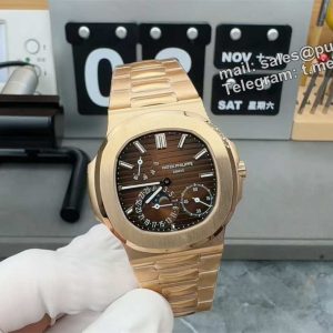 Patek Philippe Nautilus 5712/1R Replica �C Rose Gold Moonphase Watch